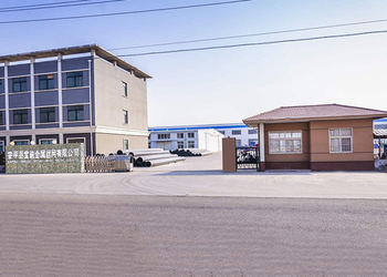 Anping County Baodi Metal Mesh Co.,Ltd.