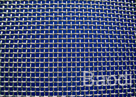 1.6mm Dia 1/2 Inch Crimped Wire Cloth Aluminum Mesh